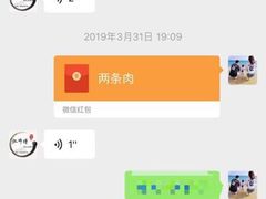 -脆皮五花肉(建东街旗舰店)