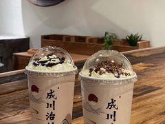 -成川茶店·潮汕工夫浓茶(万象店)
