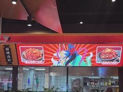 -聚味瞿记·龙虾堂(天元店)