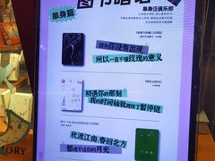 -西西弗书店&矢量咖啡(凯德晶萃广场店)