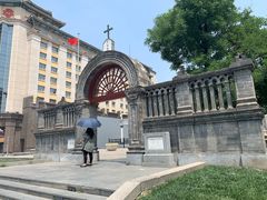 -王府井天主教堂
