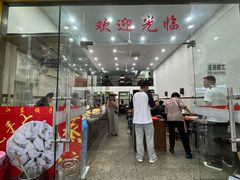 -江东饺子馆(江东路店)