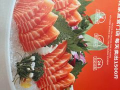 -新一番三文鱼寿司(大东海店)