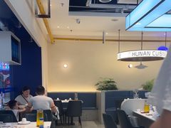 -兰湘子·湘菜小炒(盛龙广场店)