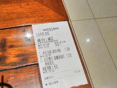 -福慧慈缘素食餐厅(王府井店)