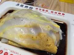 -荔银肠粉·非遗手藝(夫子庙店)