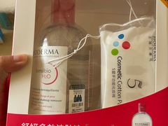 -永旺梦乐城国际商城(北清路店)