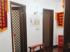 -悦和堂中医门诊部·疼痛调理·针灸推拿·艾灸拔罐