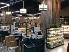 -果蔬好生活超市(乐堤港店)
