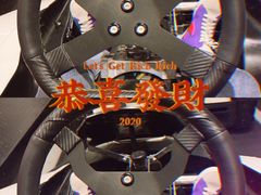 -魔赛卡丁车赛车汇(上海店)