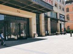-五峰书院(南洋泾路店)