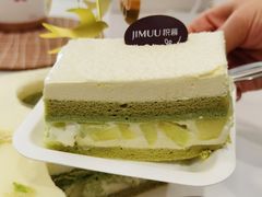 -积慕Cake(解放大道店)