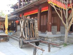 -天龙八部武侠城