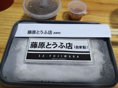 招牌蛋肉肠-藤原肠粉店