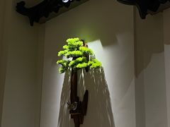 -有茶空间(万科金色半山店)