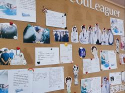-上海首尔丽格医疗美容医院