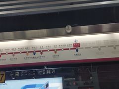 -雍和宫(地铁站)