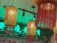 -牛腩之旅·牛腩牛杂煲(光启城美食城店)