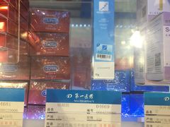 -上海市第一医药商店(南京东路店)