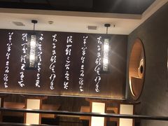 -呷哺呷哺 黄金牧场 (回龙观港龙店)
