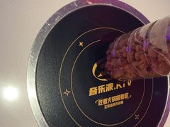 -音乐派KTV(太古里晶融汇店)