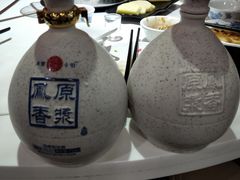 -陈记顺和牛肉火锅馆(天河北路店)