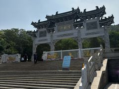 -云龙山