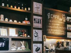 -青咖啡(三坊七巷店)