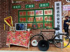 -海口骑楼小吃街