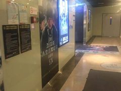 -天幕新彩云国际影城(激光巨幕店)