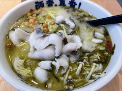 -阿香米线(深业上城店)