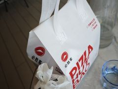 -必胜客(福州永嘉PH店)