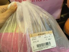 -金鹰超市(国际购物中心新街口店)