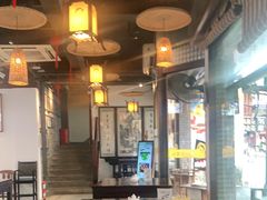 -汪一挑馄饨(老街店)