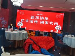 -怀德酒楼·粤菜·海鲜·茶点(宝安国际机场店)