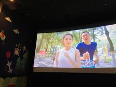 -AMG海上明珠影城(上海环球港RealDCinema店)