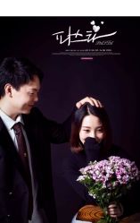 点击看大图 -情订奇缘婚纱摄影(和平路店)