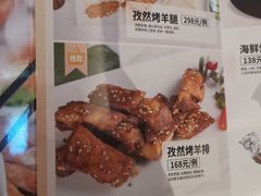 -锦粤宫·精致粤菜(深圳北站店)