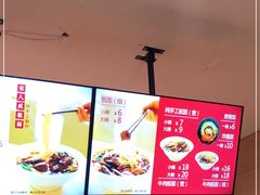 -宋八戒手工板面(车站路店)