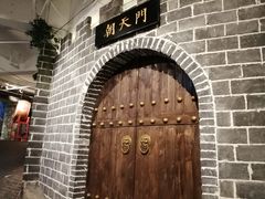 -庆合府重庆大排档(紫都城店)