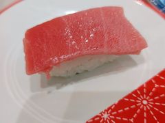 金枪鱼中腹寿司-濱寿司(高新伊藤店)