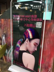 -MMby Hair Code芭曲发型