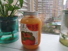 喜柿多多-喜茶(广州中山六路店)