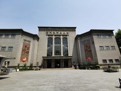 -江苏省美术馆(长江路新馆)