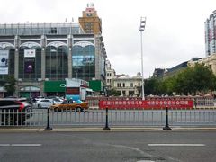 -人民防洪胜利纪念塔