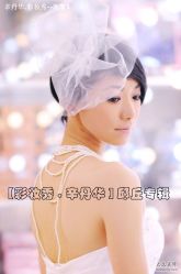 -上海彩妆秀摄影设计有限公司