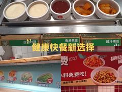 -72街荷叶饭(东方宝泰广场店)