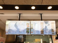 -知味观(湖滨总店)