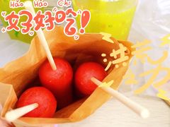 -芝心实億披萨意面(芳草路店)