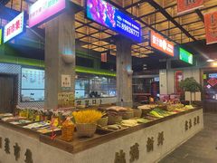自助取餐区-新李记 · 口味菜馆(南郊公园店)